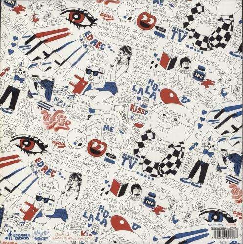 Uffie F1rst Love 12" vinyl single (12 inch record / Maxi-single) French UFG12FR564286