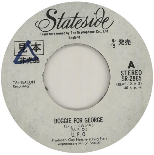 UFO Boggie For George 7" vinyl single (7 inch record / 45) Japanese UFO07BO579359