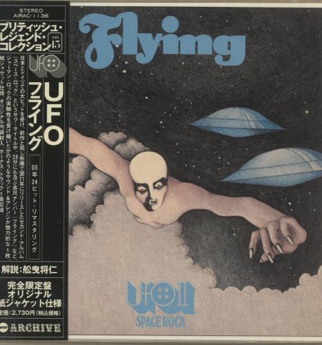 UFO Flying CD album (CDLP) Japanese UFOCDFL749890