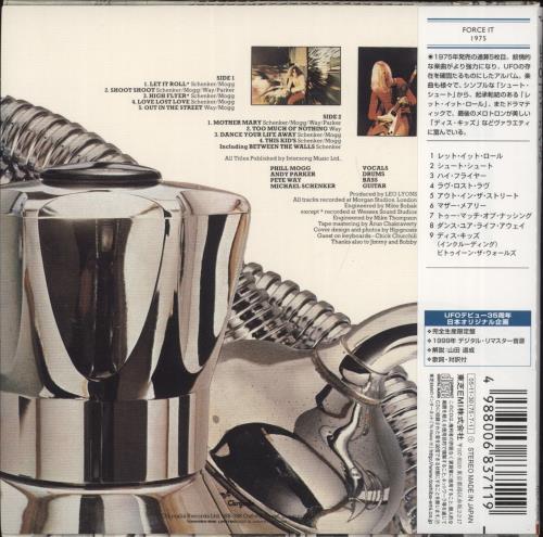 UFO Force It CD album (CDLP) Japanese UFOCDFO889327