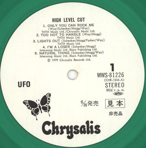 UFO High Level Cut - Double Obi vinyl LP album (LP record) Japanese UFOLPHI720688