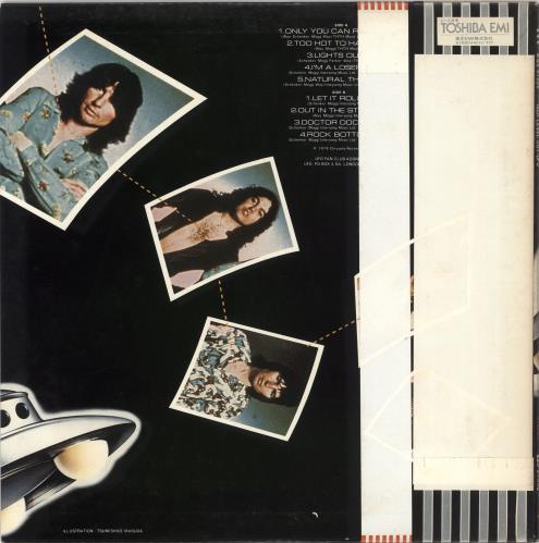 UFO High Level Cut - Double Obi vinyl LP album (LP record) Japanese UFOLPHI720688