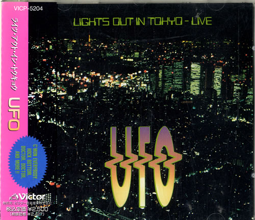 UFO Lights Out In Tokyo - Live CD album (CDLP) Japanese UFOCDLI603812