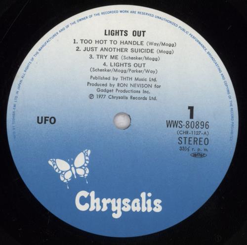 UFO Lights Out vinyl LP album (LP record) Japanese UFOLPLI280039