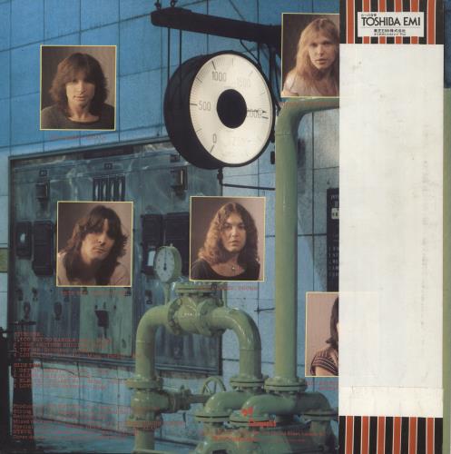 UFO Lights Out vinyl LP album (LP record) Japanese UFOLPLI280039