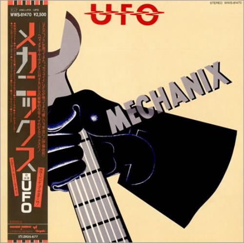 UFO Mechanix vinyl LP album (LP record) Japanese UFOLPME325400