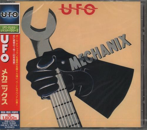 UFO Mechanix CD album (CDLP) Japanese UFOCDME670813