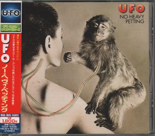 UFO No Place To Run CD album (CDLP) Japanese UFOCDNO670790