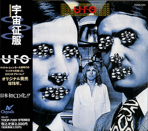 UFO Obsession CD album (CDLP) Japanese UFOCDOB610841