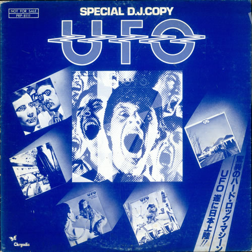 UFO Special DJ Copy vinyl LP album (LP record) Japanese UFOLPSP238617