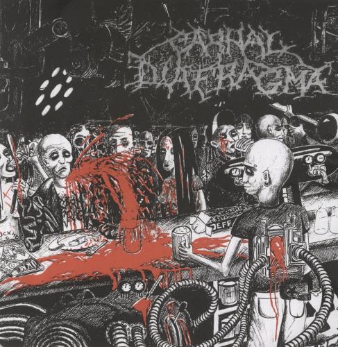 Ulcerrhoea Ulcerrhoea / Carnal Diafragma 7" vinyl single (7 inch record / 45) Czech 6ZC07UL836253