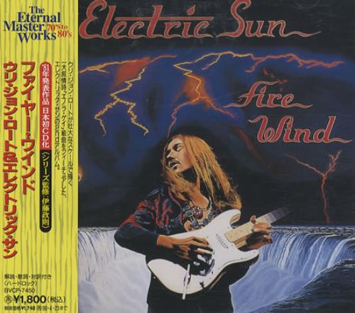 Uli Jon Roth Fire Wind CD album (CDLP) Japanese UJRCDFI412661