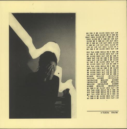 Ulrika Spacek Modern English Decoration vinyl LP album (LP record) UK 3OZLPMO874490
