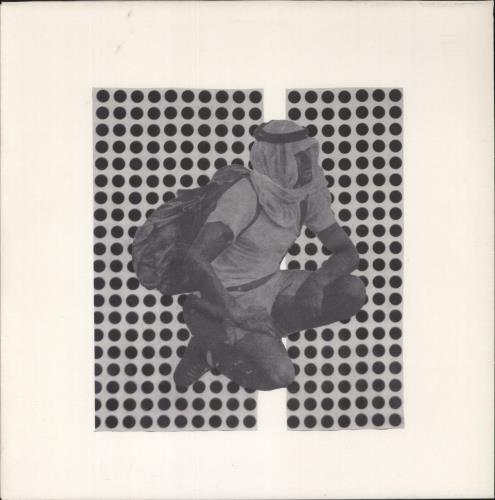 Ulrika Spacek The Album Paranoia - White Vinyl vinyl LP album (LP record) UK 3OZLPTH874486