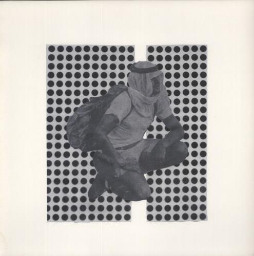 Ulrika Spacek The Album Paranoia vinyl LP album (LP record) UK 3OZLPTH879294