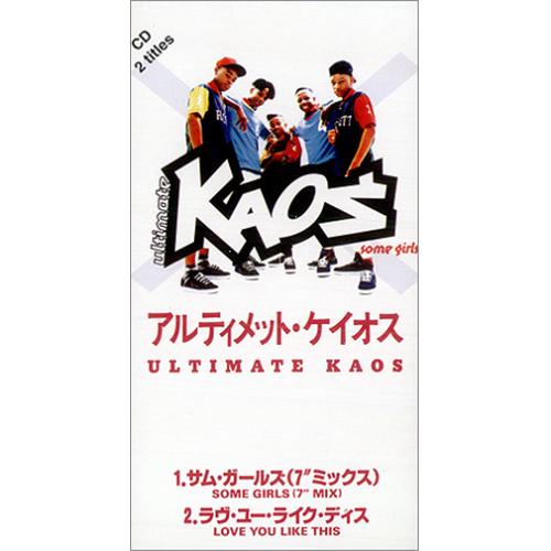 Ultimate Kaos Some Girls 3" CD single (CD3) Japanese UKAC3SO421835