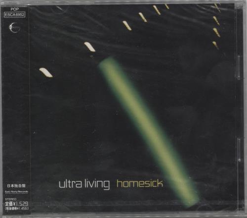 Ultra Living Homesick - Sealed CD single (CD5 / 5") Japanese 0ZTC5HO738233
