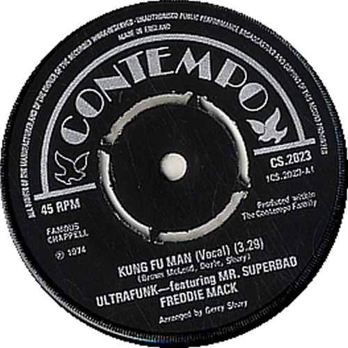 Ultrafunk Kung Fu Man - 4pr 7" vinyl single (7 inch record / 45) UK W2107KU616926
