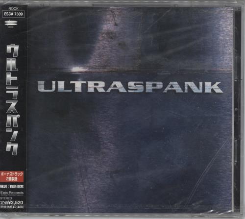 Ultraspank Ultraspank - Sealed CD album (CDLP) Japanese 4R6CDUL783851