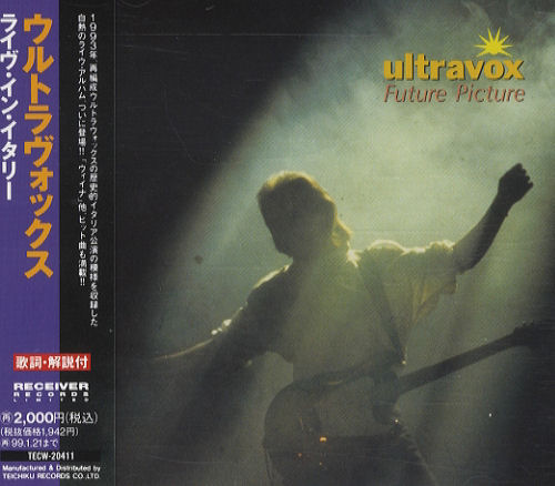 Ultravox Future Picture CD album (CDLP) Japanese VOXCDFU433395