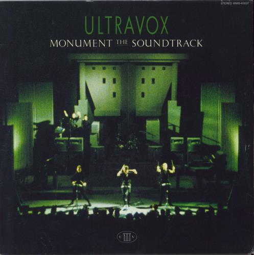 Ultravox Monument - The Soundtrack vinyl LP album (LP record) Japanese VOXLPMO790952