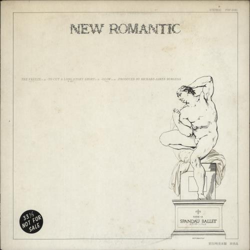 Ultravox New Romantic 12" vinyl single (12 inch record / Maxi-single) Japanese VOX12NE349463