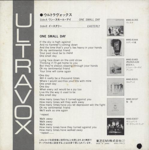 Ultravox One Small Day 7" vinyl single (7 inch record / 45) Japanese VOX07ON208074