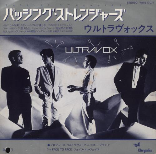Ultravox Passing Strangers 7" vinyl single (7 inch record / 45) Japanese VOX07PA262923