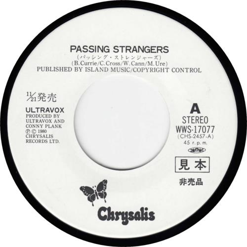 Ultravox Passing Strangers 7" vinyl single (7 inch record / 45) Japanese VOX07PA262923