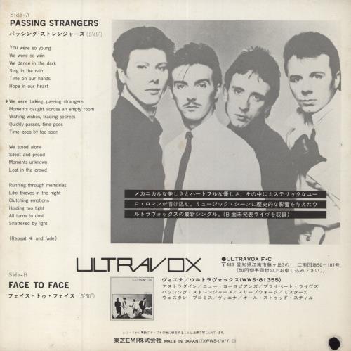 Ultravox Passing Strangers 7" vinyl single (7 inch record / 45) Japanese VOX07PA262923