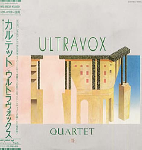 Ultravox Quartet vinyl LP album (LP record) Japanese VOXLPQU154625