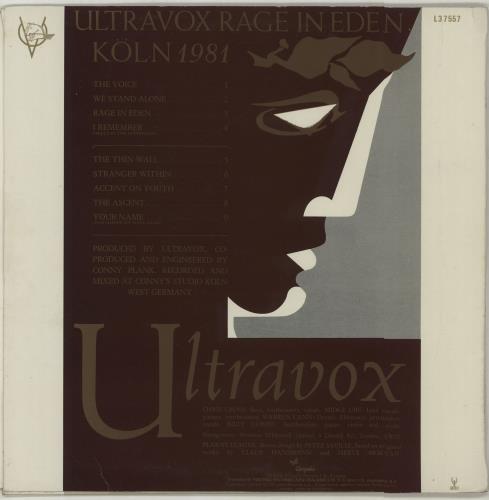 Ultravox Rage In Eden vinyl LP album (LP record) New Zealand VOXLPRA675507