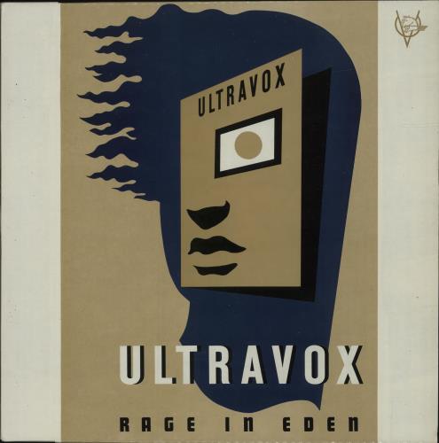 Ultravox Rage In Eden vinyl LP album (LP record) Greek VOXLPRA681705