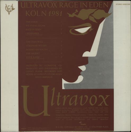Ultravox Rage In Eden vinyl LP album (LP record) Greek VOXLPRA681705