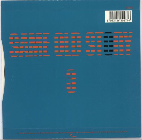 Ultravox Same Old Story - Silver Injection 7" vinyl single (7 inch record / 45) UK VOX07SA703166