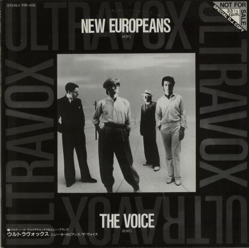 Ultravox Special D.J. Copy 12" vinyl single (12 inch record / Maxi-single) Japanese VOX12SP649643