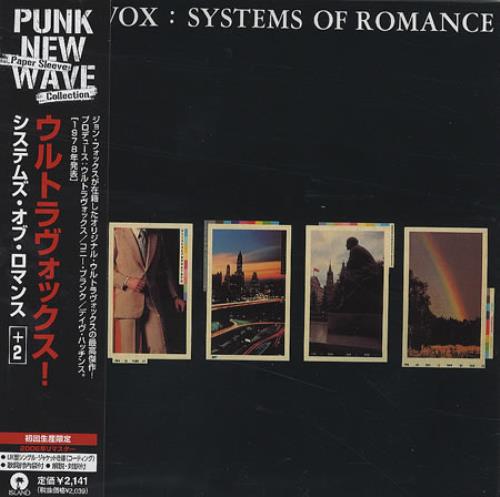 Ultravox Systems Of Romance CD album (CDLP) Japanese VOXCDSY359171