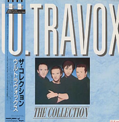 Ultravox The Collection vinyl LP album (LP record) Japanese VOXLPTH207462