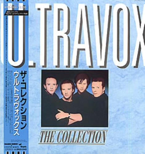 Ultravox The Collection vinyl LP album (LP record) Japanese VOXLPTH241879