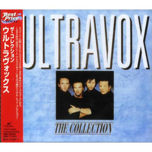 Ultravox The Collection CD album (CDLP) Japanese VOXCDTH249172