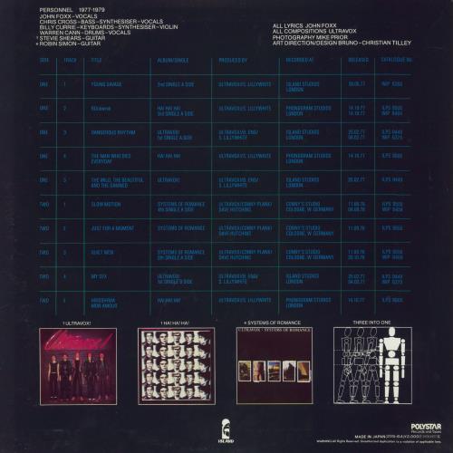 Ultravox Three Into One vinyl LP album (LP record) Japanese VOXLPTH258108