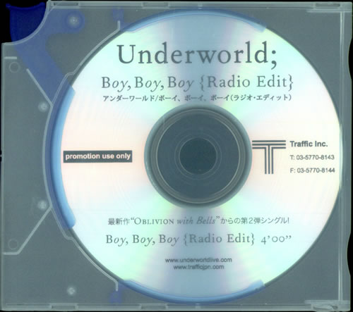 Underworld Boy, Boy, Boy CD-R acetate Japanese UDWCRBO504038