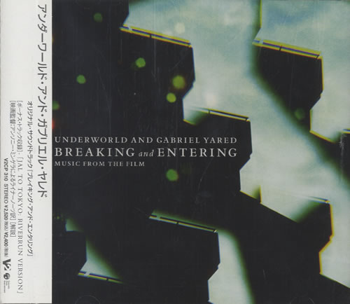 Underworld Breaking And Entering CD album (CDLP) Japanese UDWCDBR463117