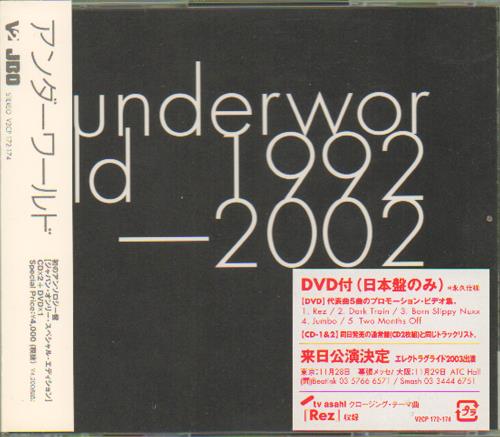 Underworld Underworld 1992-2002 3-disc CD/DVD Set Japanese UDW3DUN676428