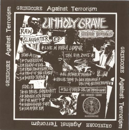 Unholy Grave Raw Slaughter EP - Brown Vinyl 7" vinyl single (7 inch record / 45) US 65J07RA844815