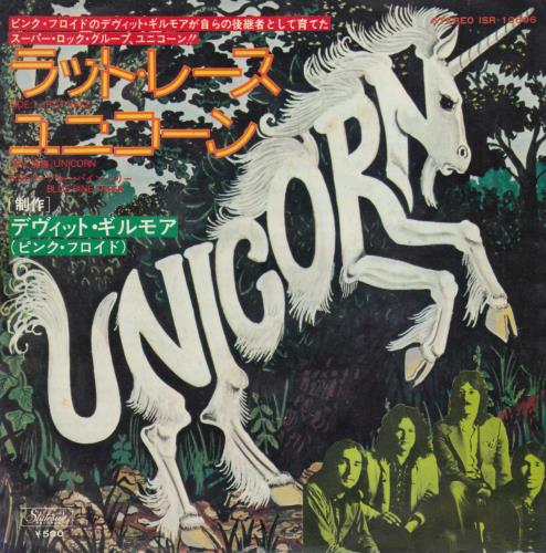 Unicorn Rat Race 7" vinyl single (7 inch record / 45) Japanese UNC07RA106525