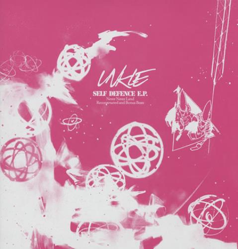 Unkle Self Defence EP 12" vinyl single (12 inch record / Maxi-single) UK UNK12SE378633