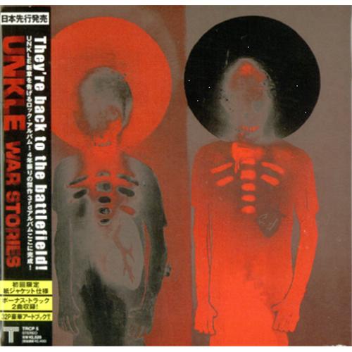 Unkle War Stories CD album (CDLP) Japanese UNKCDWA416597