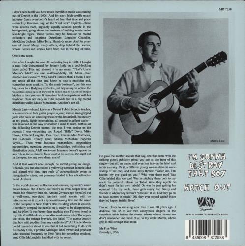 Unknown Artist (Tuba Records) I'm Gonna Destroy That Boy / Watch Out 7" vinyl single (7 inch record / 45) Spanish 3OR07IM766375