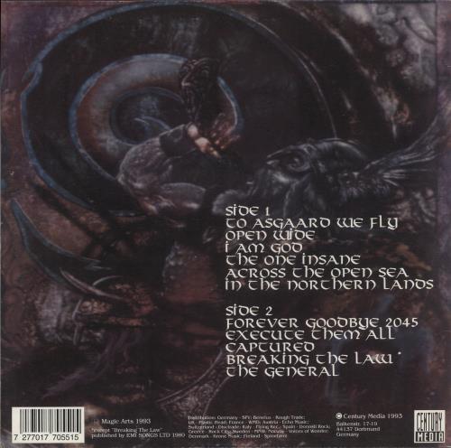 Unleashed Across The Open Sea - VG vinyl LP album (LP record) German ULDLPAC883581